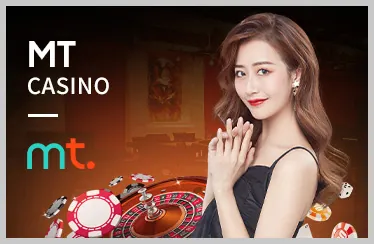 Quần Vợt